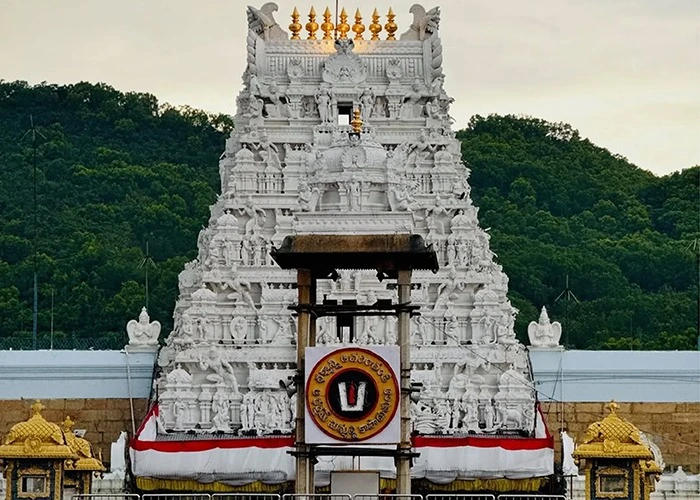 Tirupati Tour