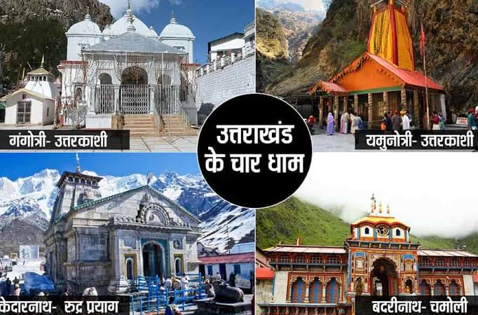 Golden Temple Vaishno Devi Tour