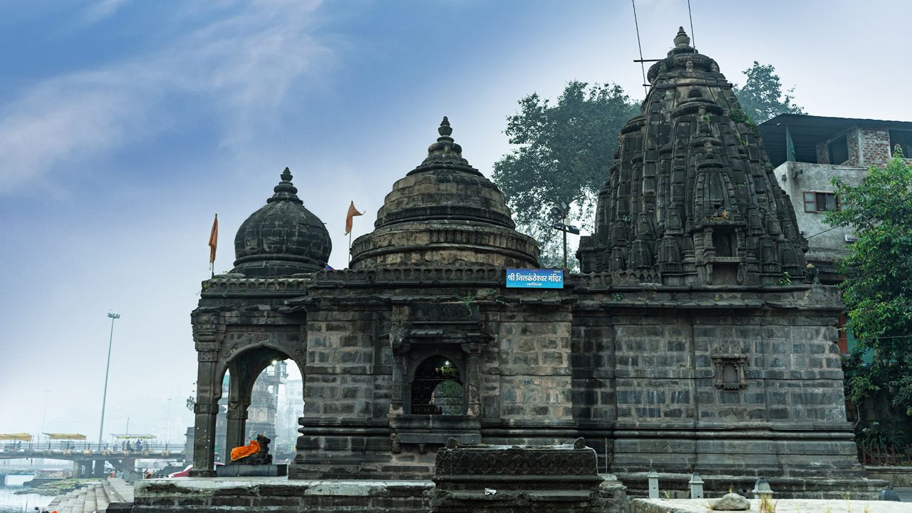 Triyambakeshwar Pachvati Tour